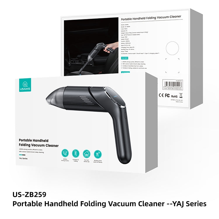 USAMS US-ZB259 YAJ Series Portable Hand-held Folding Vacuum Cleaner(Black)