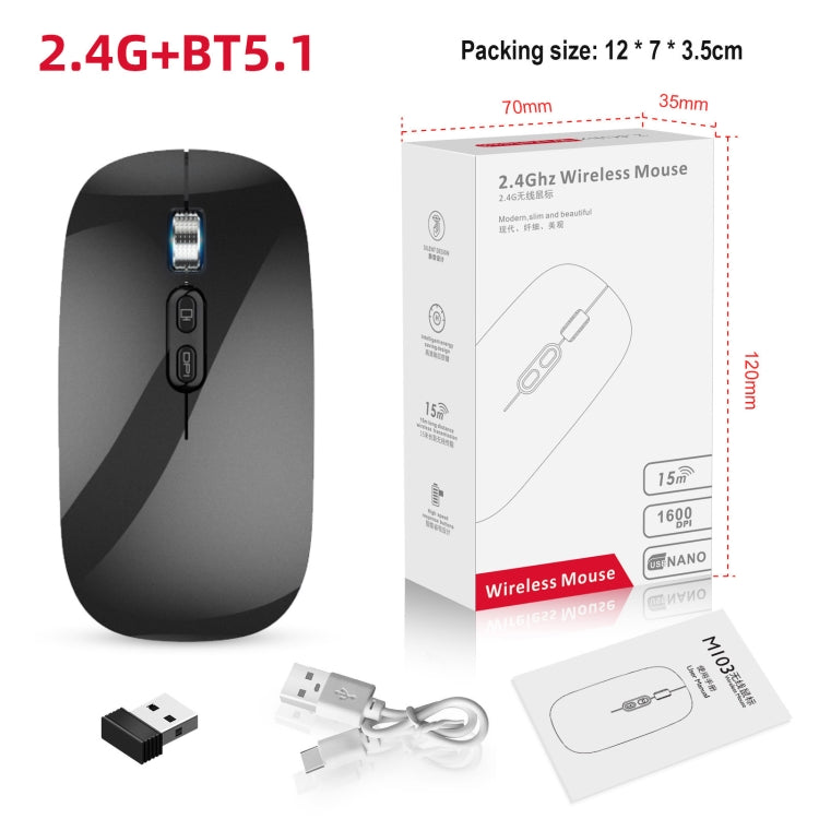 HXSJ M103 1600DPI UV Dual Mode 2.4GHz + Bluetooth 5.1 Wireless Rechargeable Mouse(Black)