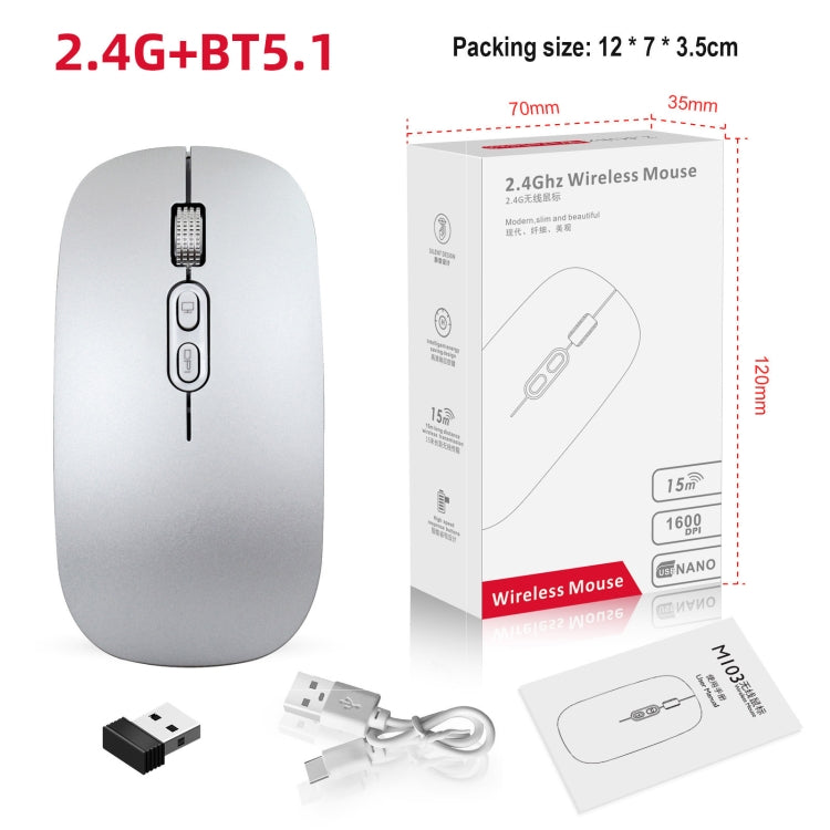 HXSJ M103 1600DPI Dual Mode 2.4GHz + Bluetooth 5.1 Wireless Rechargeable Mouse