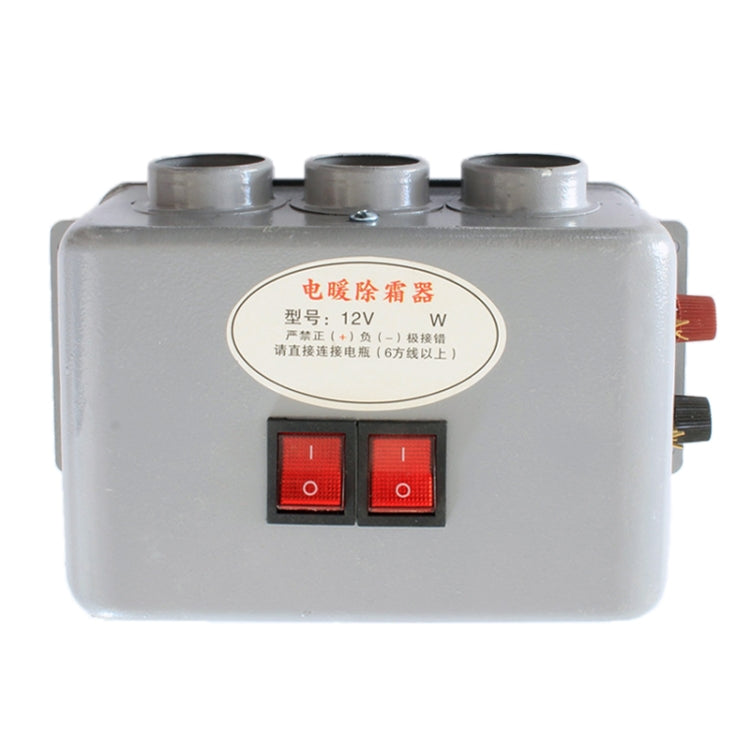 Car 3-hole Electric Heater Demister Defroster, Voltage:DC 12V