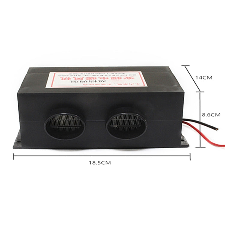 Engineering Vehicle Electric Heater Demister Defroster, Specification:DC 24V 2-hole