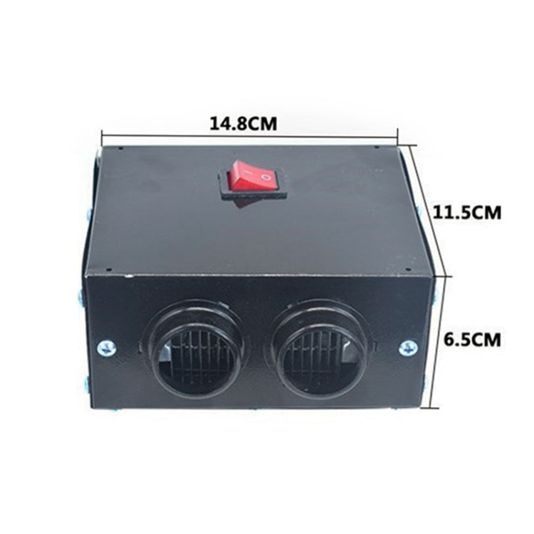 Car High-power Electric Heater Defroster, Specification:12V 2-hole