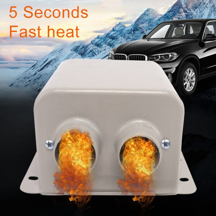 Car High-power Electric Heater Defroster, Specification:12V Classic 2-hole 600W