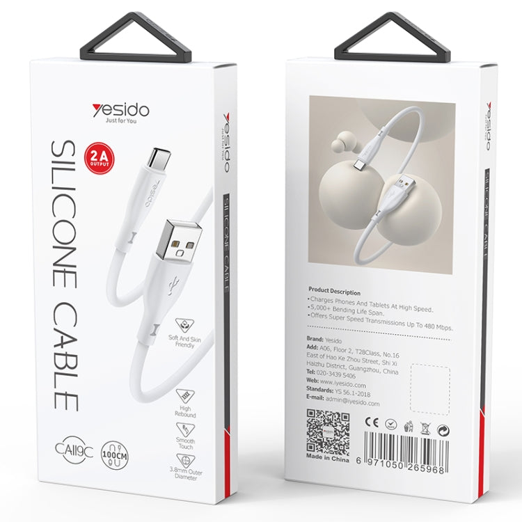 Yesido CA119C USB to USB-C / Type-C Silicone Charging Data Cable, Cable Length: 1m