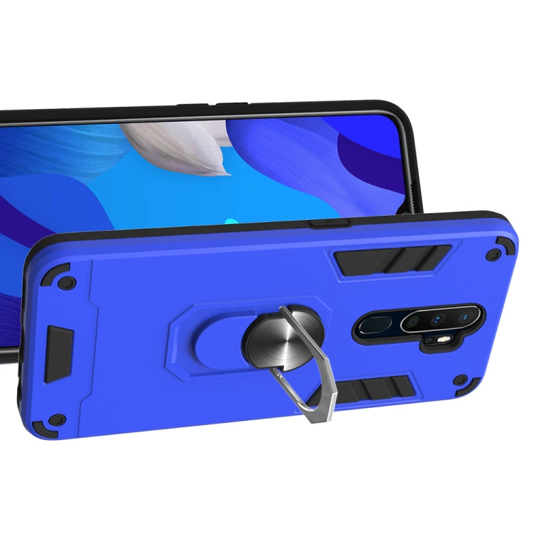 For OPPO A9 2020 2 in 1 Armour Series PC + TPU Protective Case with Ring Holder