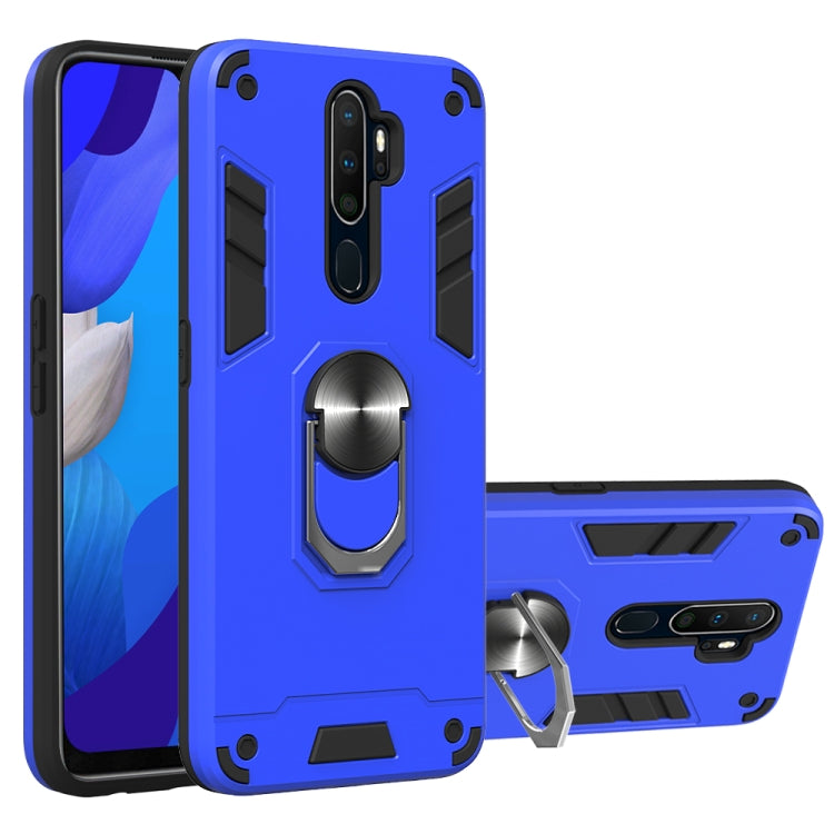 For OPPO A9 2020 2 in 1 Armour Series PC + TPU Protective Case with Ring Holder