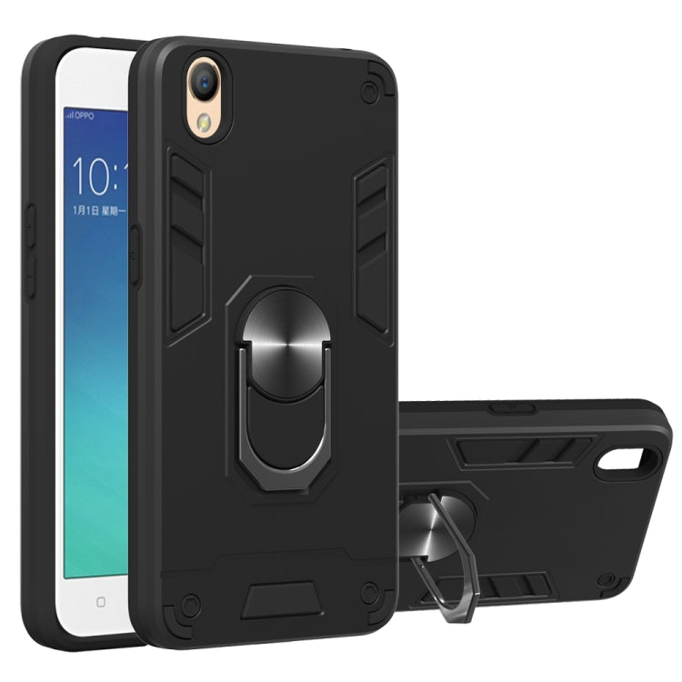 For OPPO A37 2 in 1 Armour Series PC + TPU Protective Case with Ring Holder