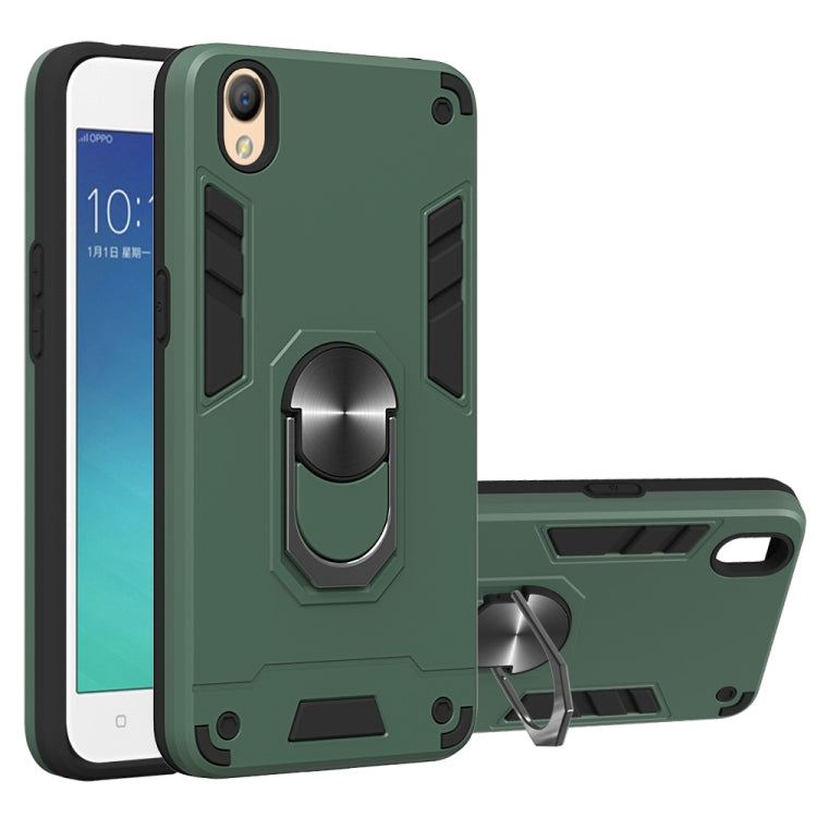 For OPPO A37 2 in 1 Armour Series PC + TPU Protective Case with Ring Holder