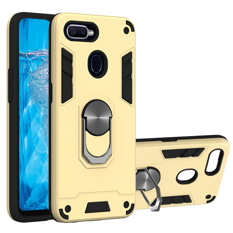 For OPPO F9 & F9 Pro 2 in 1 Armour Series PC + TPU Protective Case with Ring Holder