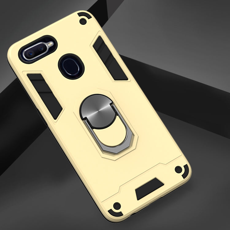 For OPPO F9 & F9 Pro 2 in 1 Armour Series PC + TPU Protective Case with Ring Holder