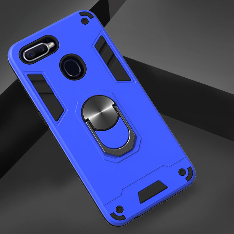 For OPPO F9 & F9 Pro 2 in 1 Armour Series PC + TPU Protective Case with Ring Holder