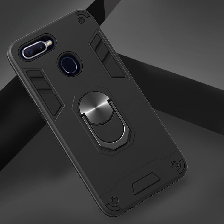 For OPPO F9 & F9 Pro 2 in 1 Armour Series PC + TPU Protective Case with Ring Holder