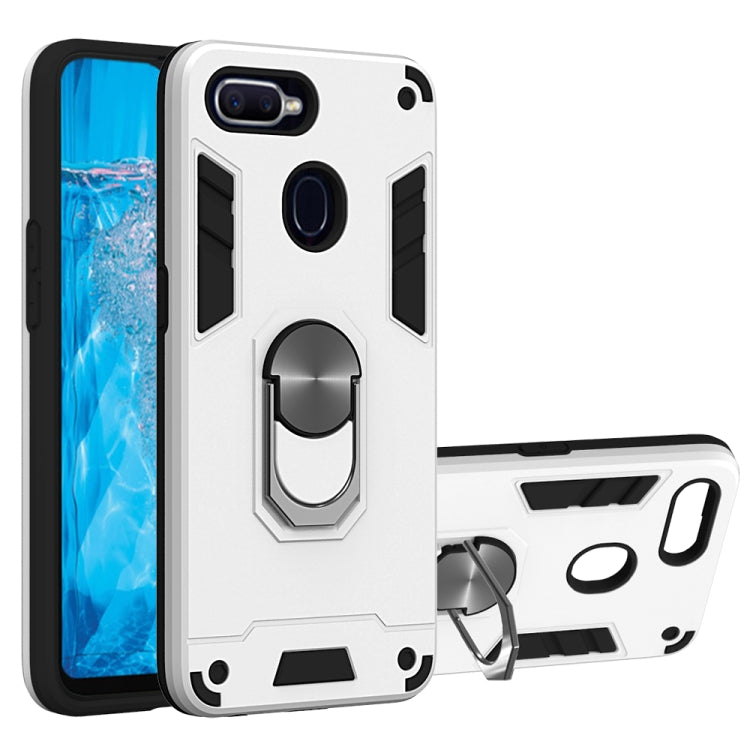 For OPPO F9 & F9 Pro 2 in 1 Armour Series PC + TPU Protective Case with Ring Holder