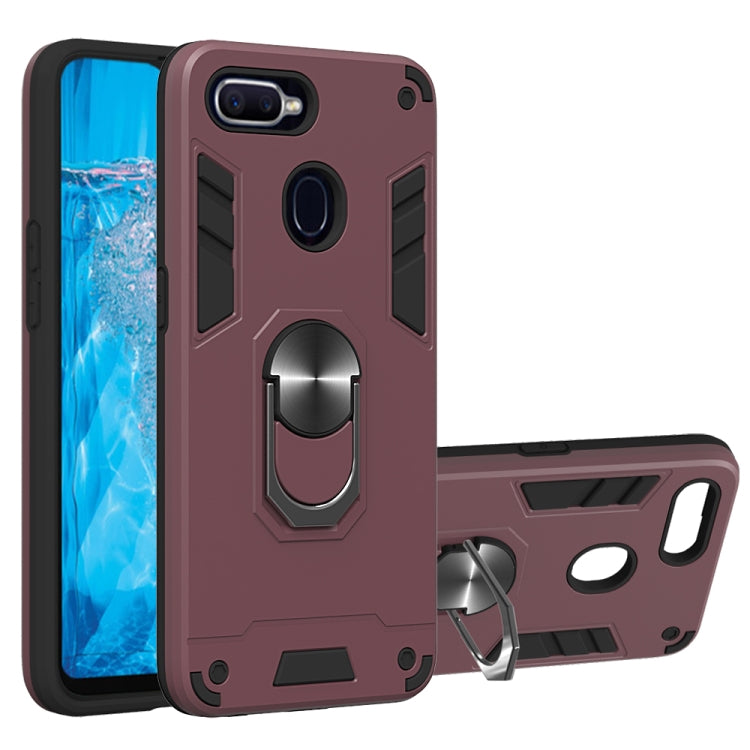 For OPPO F9 & F9 Pro 2 in 1 Armour Series PC + TPU Protective Case with Ring Holder