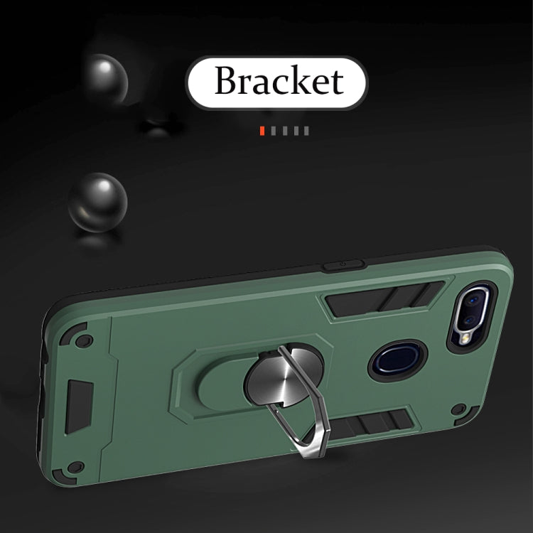 For OPPO F9 & F9 Pro 2 in 1 Armour Series PC + TPU Protective Case with Ring Holder