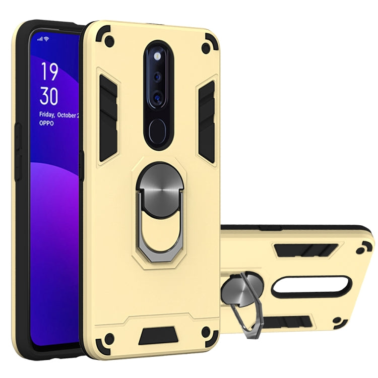 For OPPO F11 Pro 2 in 1 Armour Series PC + TPU Protective Case with Ring Holder