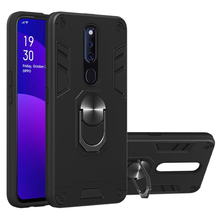 For OPPO F11 Pro 2 in 1 Armour Series PC + TPU Protective Case with Ring Holder