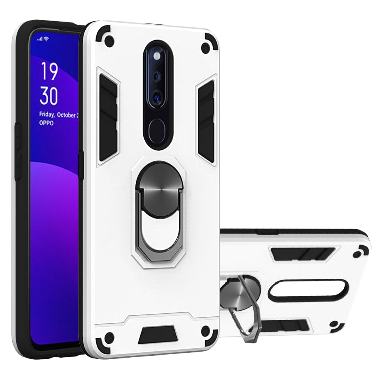 For OPPO F11 Pro 2 in 1 Armour Series PC + TPU Protective Case with Ring Holder