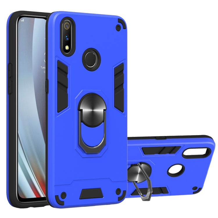 For OPPO Realme 3 Rro 2 in 1 Armour Series PC + TPU Protective Case with Ring Holder
