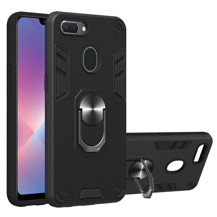 For OPPO Realme 2 2 in 1 Armour Series PC + TPU Protective Case with Ring Holder