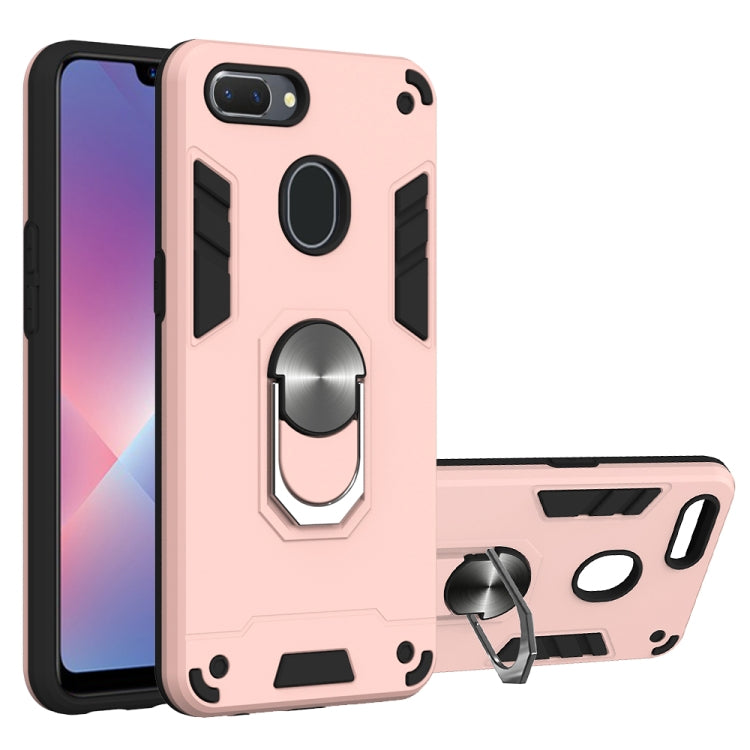 For OPPO Realme 2 2 in 1 Armour Series PC + TPU Protective Case with Ring Holder