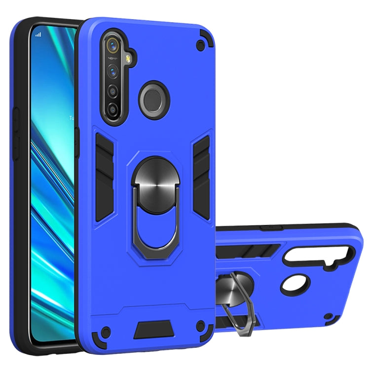 For OPPO Realme 5 Pro 2 in 1 Armour Series PC + TPU Protective Case with Ring Holder