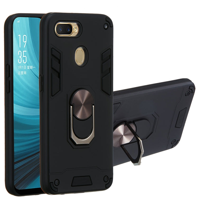 For OPPO A5s & A7 2 in 1 Armour Series PC + TPU Protective Case with Ring Holder