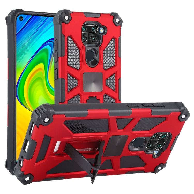 For Xiaomi Redmi Note 9 Shockproof TPU + PC Magnetic Protective Case with Holder