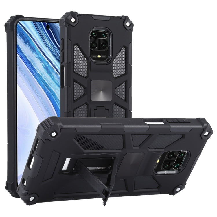 For Xiaomi Redmi Note 9s / Note 9 Pro Shockproof TPU + PC Magnetic Protective Case with Holder