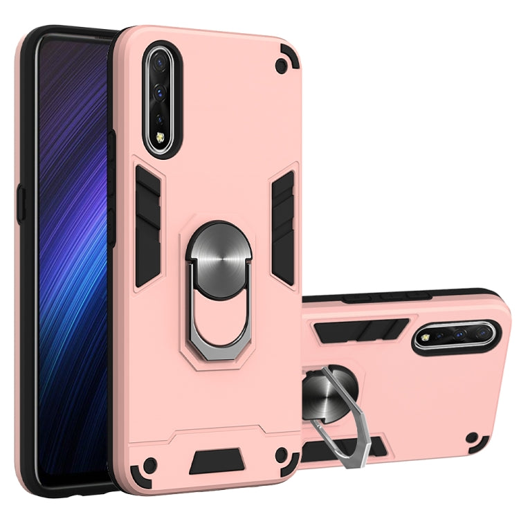 For vivo iQOO Neo / S1 2 in 1 Armour Series PC + TPU Protective Case with Ring Holder