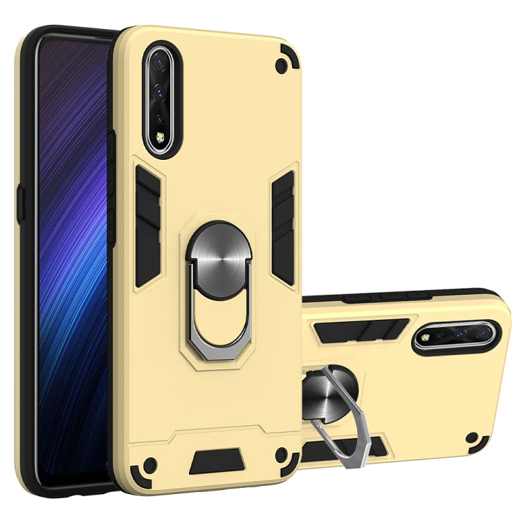 For vivo iQOO Neo / S1 2 in 1 Armour Series PC + TPU Protective Case with Ring Holder