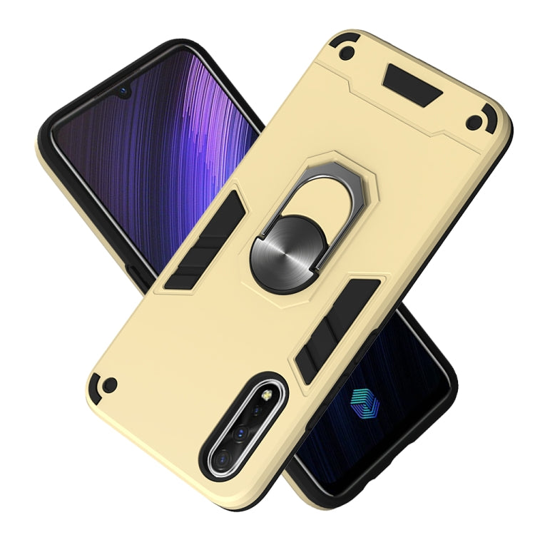 For vivo iQOO Neo / S1 2 in 1 Armour Series PC + TPU Protective Case with Ring Holder