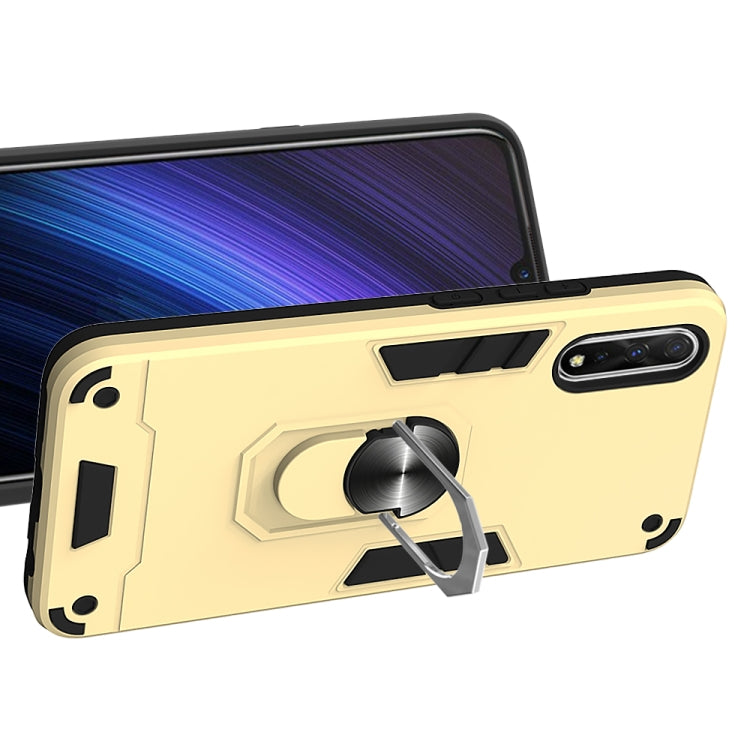 For vivo iQOO Neo / S1 2 in 1 Armour Series PC + TPU Protective Case with Ring Holder