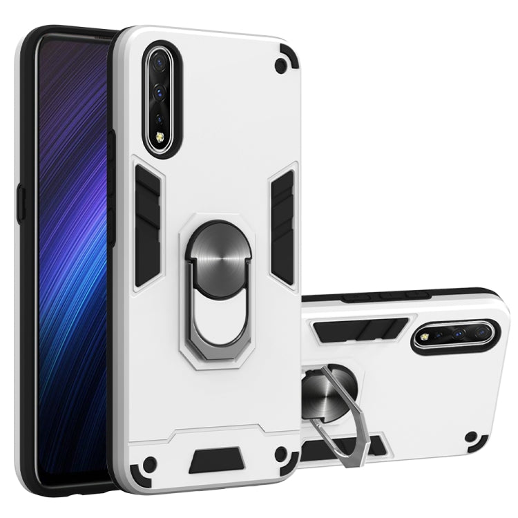For vivo iQOO Neo / S1 2 in 1 Armour Series PC + TPU Protective Case with Ring Holder