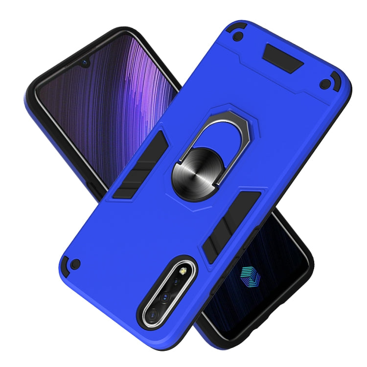 For vivo iQOO Neo / S1 2 in 1 Armour Series PC + TPU Protective Case with Ring Holder