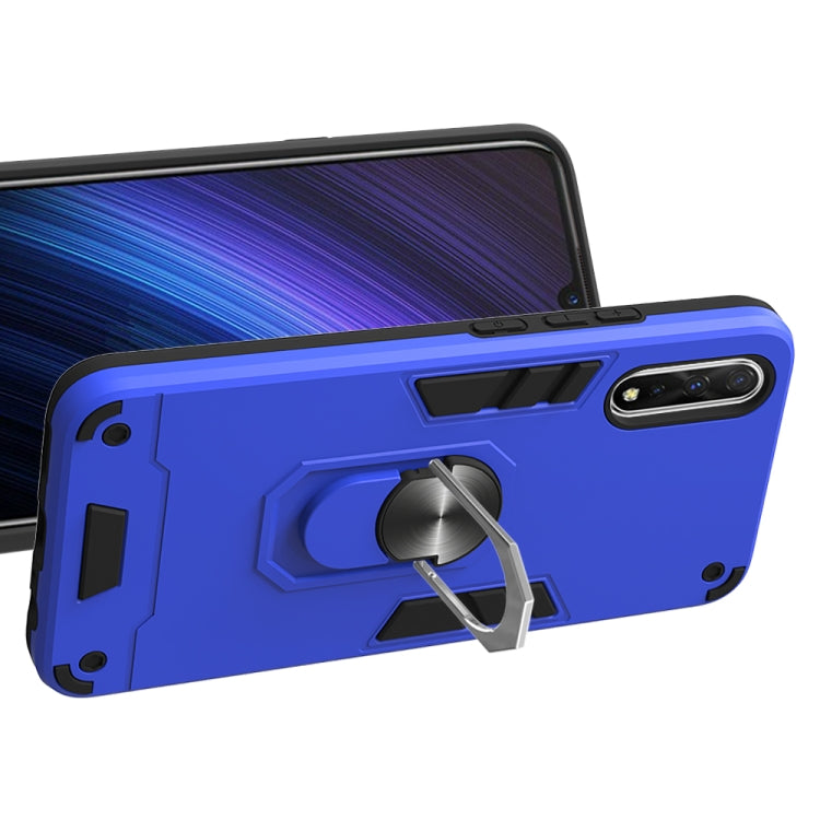 For vivo iQOO Neo / S1 2 in 1 Armour Series PC + TPU Protective Case with Ring Holder