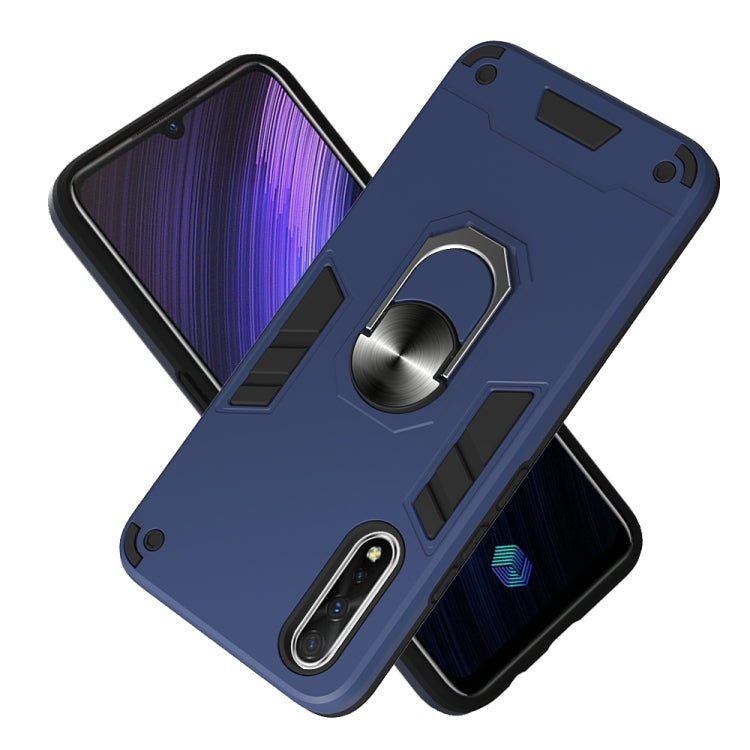 For vivo iQOO Neo / S1 2 in 1 Armour Series PC + TPU Protective Case with Ring Holder