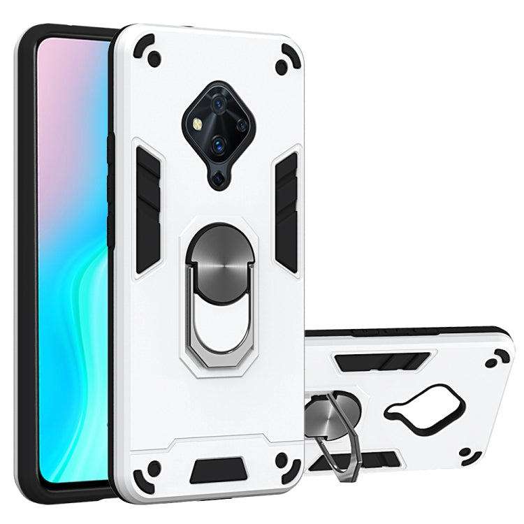 For vivo S5 2 in 1 Armour Series PC + TPU Protective Case with Ring Holder