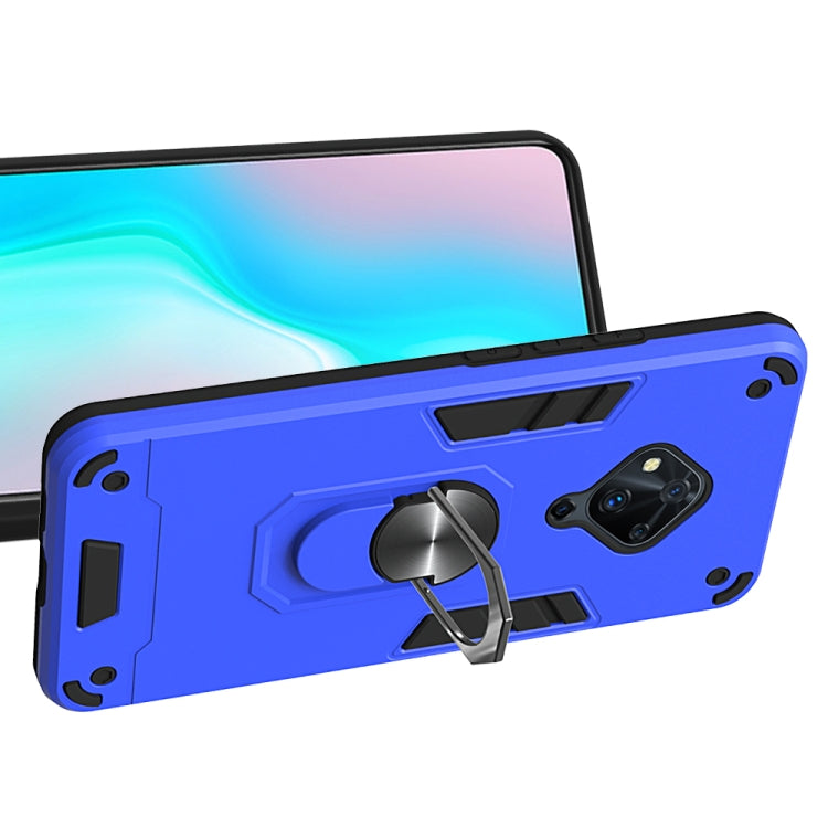 For vivo S5 2 in 1 Armour Series PC + TPU Protective Case with Ring Holder