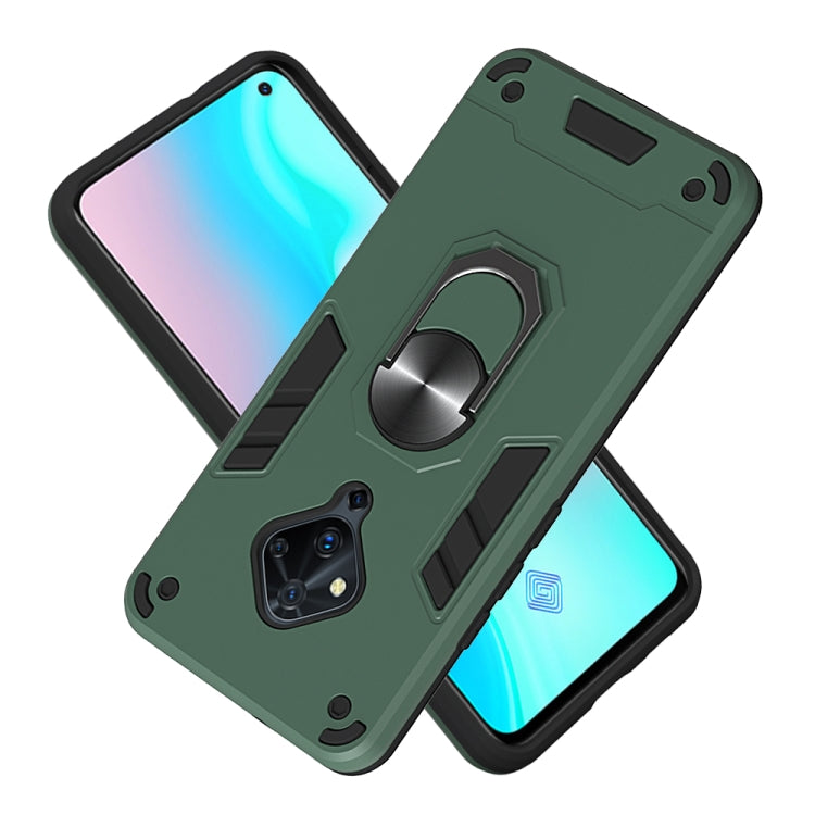 For vivo S5 2 in 1 Armour Series PC + TPU Protective Case with Ring Holder