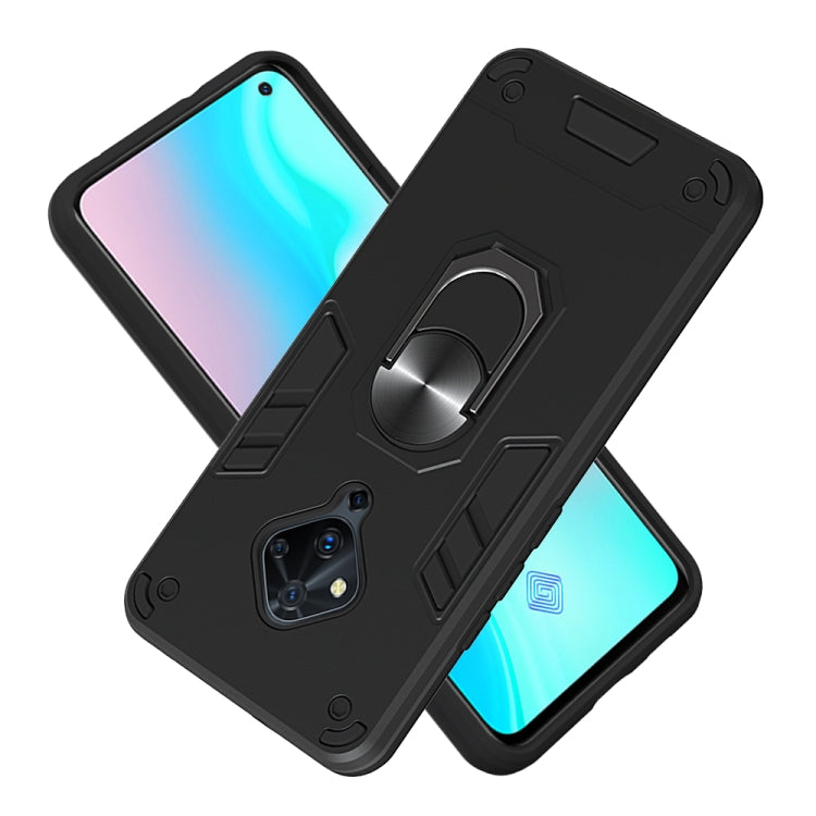 For vivo S5 2 in 1 Armour Series PC + TPU Protective Case with Ring Holder