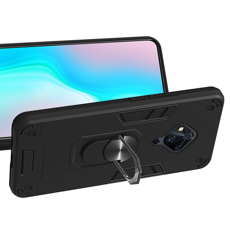 For vivo S5 2 in 1 Armour Series PC + TPU Protective Case with Ring Holder