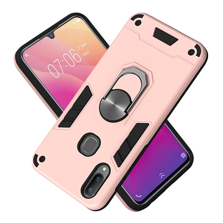 For vivo V11i 2 in 1 Armour Series PC + TPU Protective Case with Ring Holder