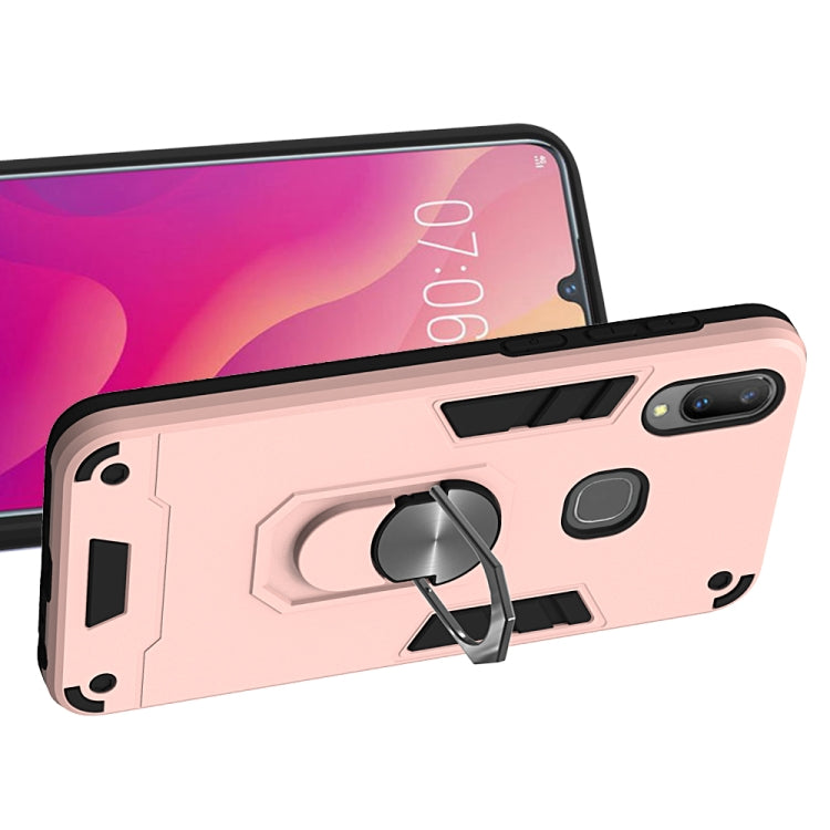 For vivo V11i 2 in 1 Armour Series PC + TPU Protective Case with Ring Holder