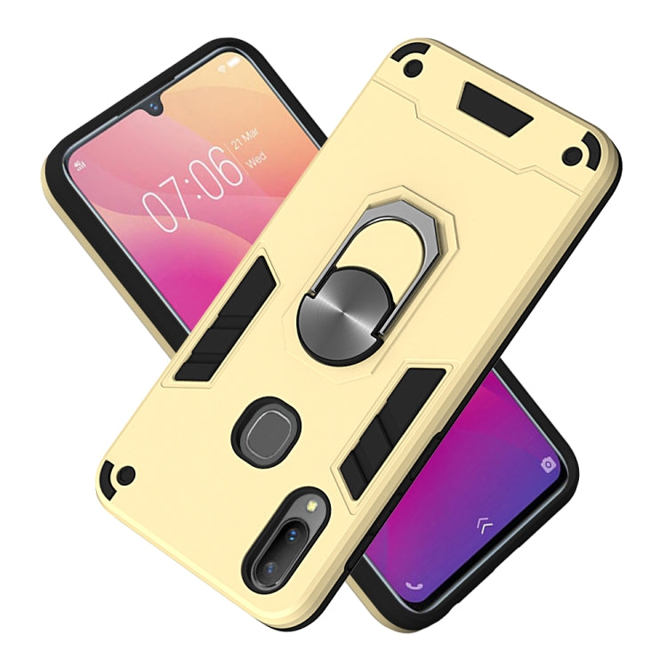 For vivo V11i 2 in 1 Armour Series PC + TPU Protective Case with Ring Holder