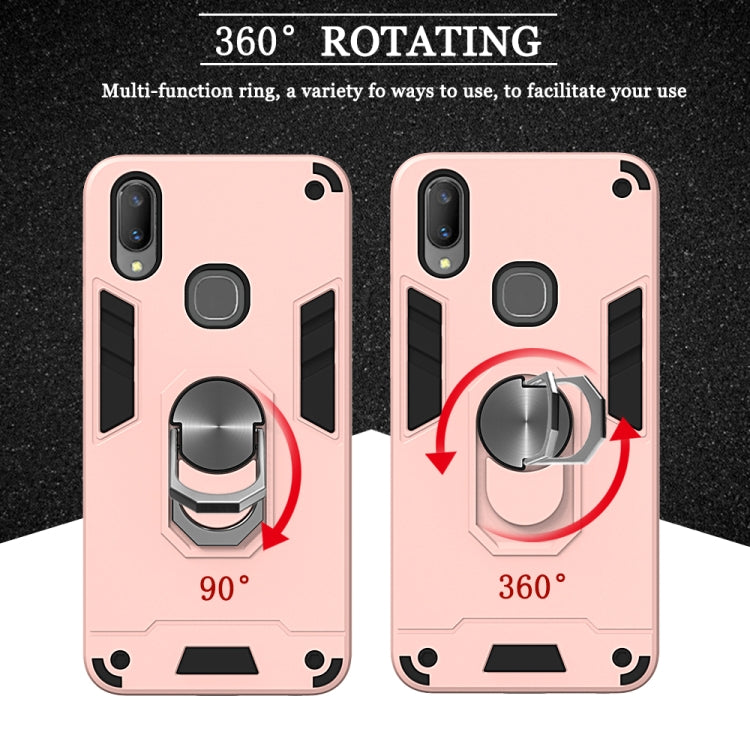 For vivo V11i 2 in 1 Armour Series PC + TPU Protective Case with Ring Holder