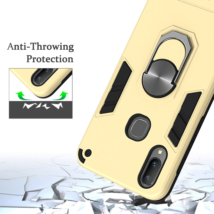 For vivo V11i 2 in 1 Armour Series PC + TPU Protective Case with Ring Holder
