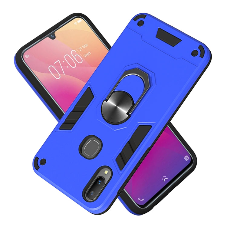 For vivo V11i 2 in 1 Armour Series PC + TPU Protective Case with Ring Holder