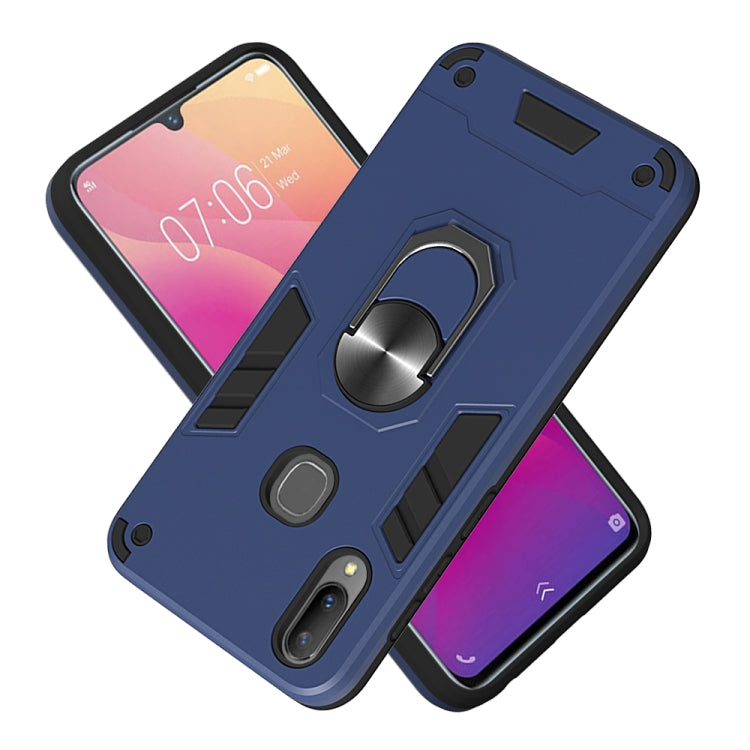 For vivo V11i 2 in 1 Armour Series PC + TPU Protective Case with Ring Holder