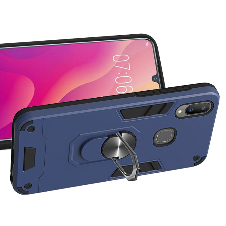For vivo V11i 2 in 1 Armour Series PC + TPU Protective Case with Ring Holder